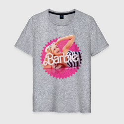 Футболка хлопковая мужская Марго Робби Барби, цвет: меланж