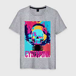 Футболка хлопковая мужская Cool skull - cyberpunk - pop art, цвет: меланж