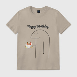 Футболка хлопковая мужская Happy Birthday Party, цвет: миндальный