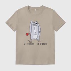 Футболка хлопковая мужская Кролик с кружкой эспрессо, цвет: миндальный