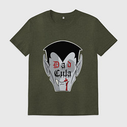 Футболка хлопковая мужская Dadcula - папа Дракула, цвет: меланж-хаки