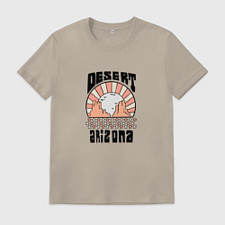 Футболка хлопковая мужская Desert arizona, цвет: миндальный