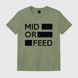 Футболка хлопковая мужская Mid or feed, цвет: авокадо