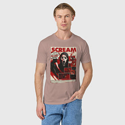 Футболка хлопковая мужская Крик постер, цвет: пыльно-розовый — фото 2