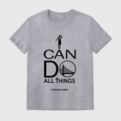 Футболка хлопковая мужская Curry do all things, цвет: меланж