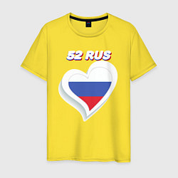 Футболка хлопковая мужская 52 регион Нижегородская область, цвет: желтый