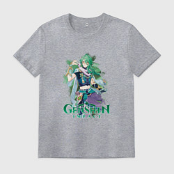 Футболка хлопковая мужская Бай Чжу дендро, цвет: меланж