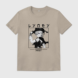 Футболка хлопковая мужская Лини в квадрате, цвет: миндальный