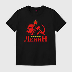 Футболка хлопковая мужская Red Lenin, цвет: черный