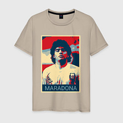 Футболка хлопковая мужская Мистер Марадона, цвет: миндальный