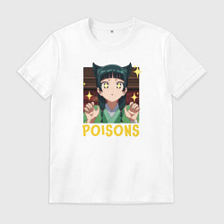 Футболка хлопковая мужская Apothecary Diaries - poisons Maomao, цвет: белый