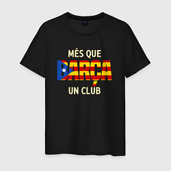 Футболка хлопковая мужская Barca club, цвет: черный