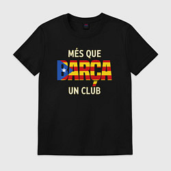 Футболка хлопковая мужская Barca club, цвет: черный