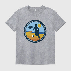 Футболка хлопковая мужская Beach soccer club, цвет: меланж