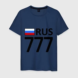 Футболка хлопковая мужская RUS 777, цвет: тёмно-синий