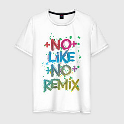 Футболка хлопковая мужская No like no remix, цвет: белый