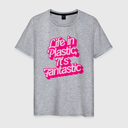 Футболка хлопковая мужская Barbie life in plastic, цвет: меланж