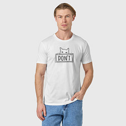 Футболка хлопковая мужская Котик dont black, цвет: белый — фото 2