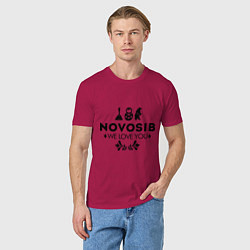 Футболка хлопковая мужская Novosib: we love you, цвет: маджента — фото 2