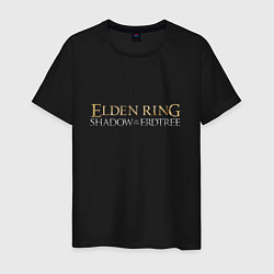 Футболка хлопковая мужская Elden ring shadow of the erdthree, цвет: черный