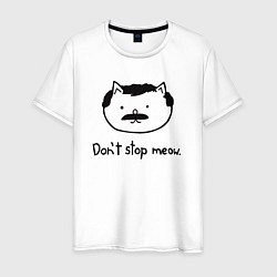 Футболка хлопковая мужская Dont stop meow, цвет: белый