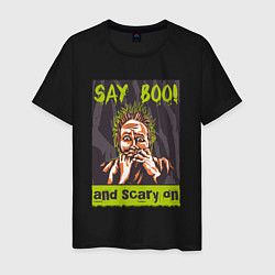 Футболка хлопковая мужская Say boo and scary on, цвет: черный