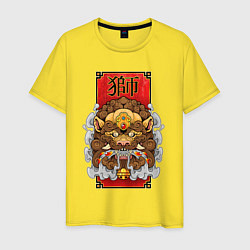 Футболка хлопковая мужская Мифологический китайский лев, цвет: желтый