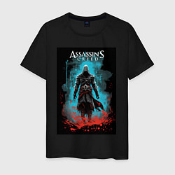 Футболка хлопковая мужская Assassins creed тайное проклятье, цвет: черный