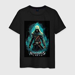 Футболка хлопковая мужская Assassins creed изумрудный туман, цвет: черный