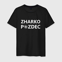 Футболка хлопковая мужская Zharko p zdec, цвет: черный