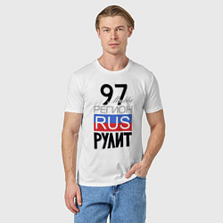 Футболка хлопковая мужская 97 - Москва, цвет: белый — фото 2