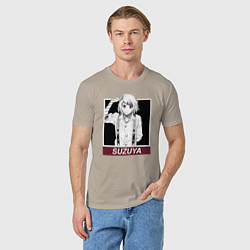 Футболка хлопковая мужская Джузо Сузуя Рэй, цвет: миндальный — фото 2