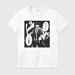 Футболка хлопковая мужская Мэш Бёрндэд, цвет: белый