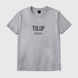 Футболка хлопковая мужская Tulup, цвет: меланж
