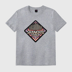 Футболка хлопковая мужская Шанхай Китай, цвет: меланж