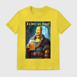 Футболка хлопковая мужская In beer we trust - motto, цвет: желтый