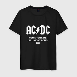 Футболка хлопковая мужская AC DC - You shook me all night long 1980, цвет: черный