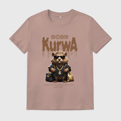 Футболка хлопковая мужская Бобер курва в очках в деньгах и золоте, цвет: пыльно-розовый
