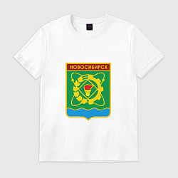 Футболка хлопковая мужская Советский герб Новосибирска, цвет: белый