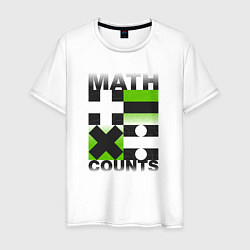 Футболка хлопковая мужская Math counts, цвет: белый