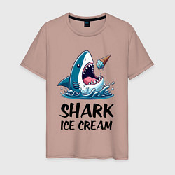 Футболка хлопковая мужская Shark ice cream - ai art, цвет: пыльно-розовый