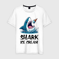 Футболка хлопковая мужская Shark ice cream - ai art, цвет: белый