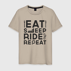 Футболка хлопковая мужская Eat sleep ride repeat, цвет: миндальный