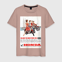 Футболка хлопковая мужская Honda мотоцикл, цвет: пыльно-розовый