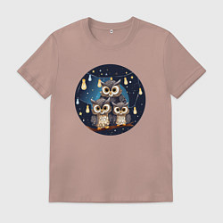 Футболка хлопковая мужская Семья сов ночью, цвет: пыльно-розовый