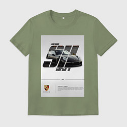 Футболка хлопковая мужская Porsche 911 стильный автомобиль, цвет: авокадо