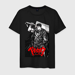 Футболка хлопковая мужская Berserker - Гатс, цвет: черный