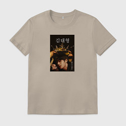 Футболка хлопковая мужская Техен the one, цвет: миндальный