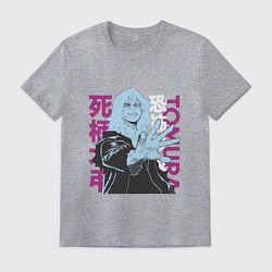 Футболка хлопковая мужская Моя геройская академия Шигараки Томура, цвет: меланж