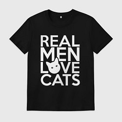 Футболка хлопковая мужская Настоящие мужчины любят котиков, цвет: черный
